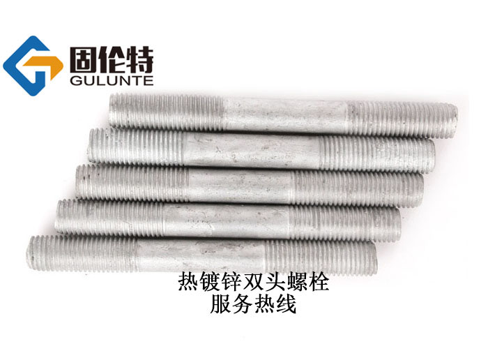 達克羅10.9級雙頭螺栓標準型號規(guī)格尺寸表大全