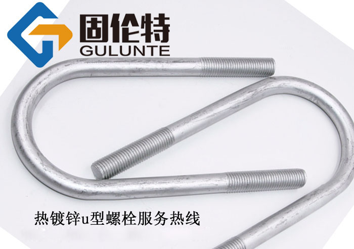 管用u型螺栓型號及規格尺寸表大全