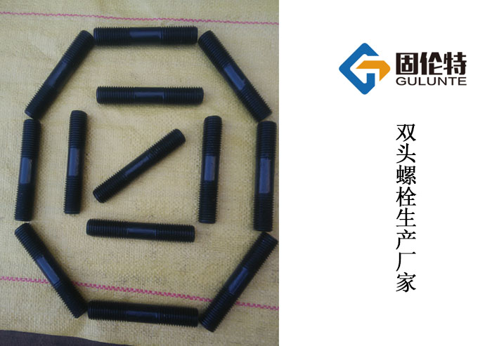 雙頭螺栓規格參數表 雙頭螺栓規格參數表