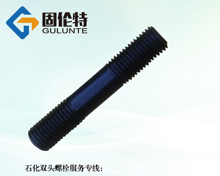 高強35CrMoa雙頭螺栓價格