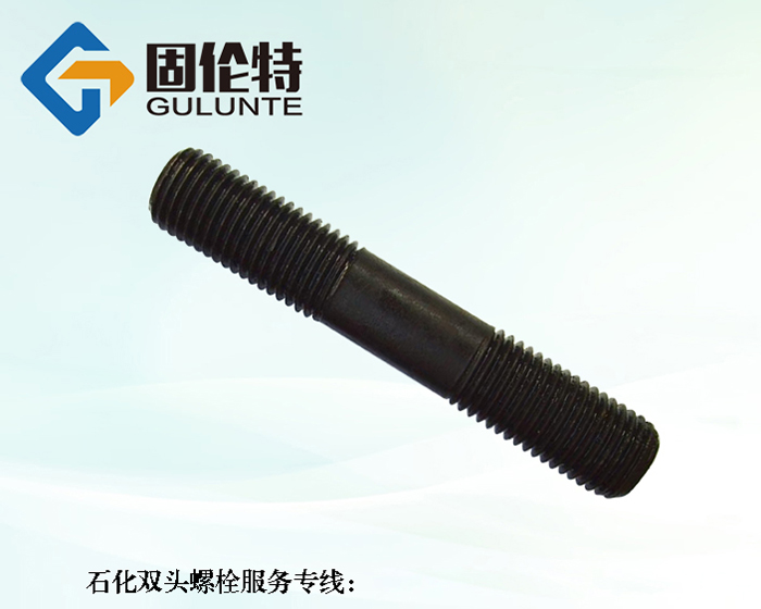 雙頭螺栓尺寸標準型號規(guī)格尺寸表大全