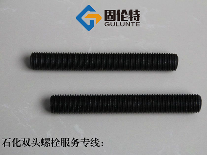 高強度35CrMoa雙頭螺栓廠家