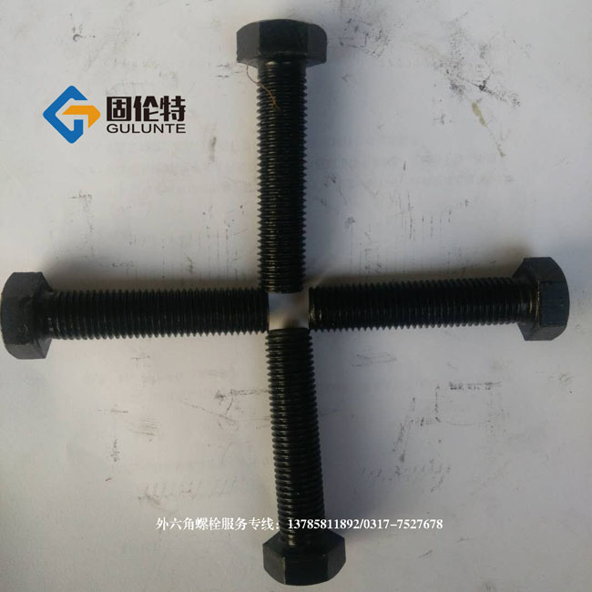 高強(qiáng)度六角螺絲價(jià)格