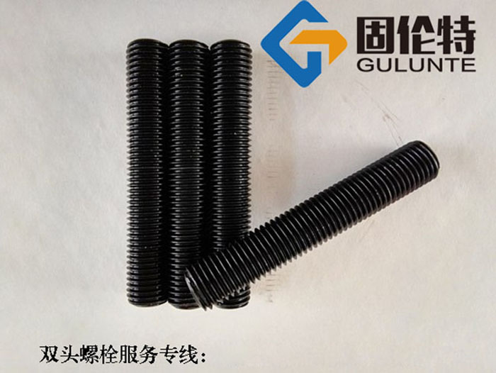 石化hg20634雙頭螺栓標準型號規格表