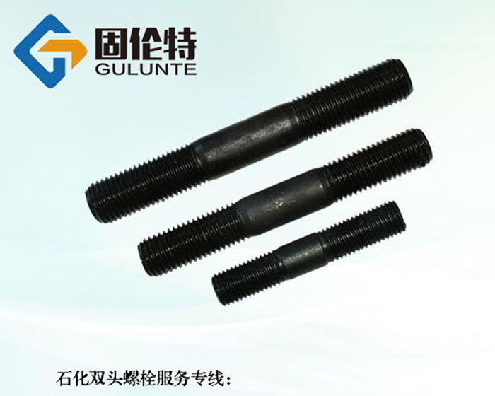 雙頭螺桿型號規格尺寸表大全